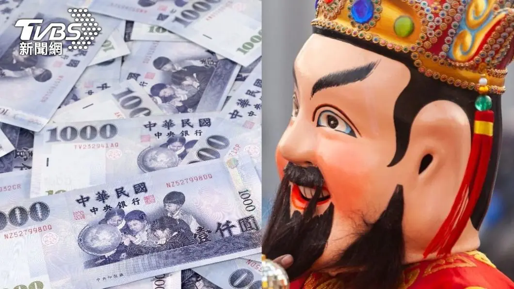 快買大樂透試手氣。（示意圖／shutterstock 達志影像）    大樂透衝3.1億！3生肖財神獨寵「偏財運旺」　一注獨得爽中獎