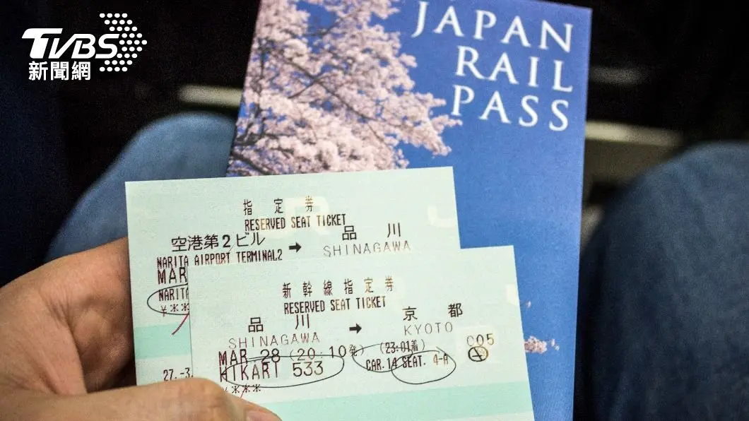 哈日族哭哭!JR PASS全國版10月起漲價65%,7日券要多花台幣4700元 只有非日本籍旅客能夠購買的JR PASS,一張在手就能不限次數搭乘,是自助旅遊十分划算的選擇。(示意圖/shutterstock達志影像) 晴天霹靂!JR PASS今年10月起漲6成 哈日族崩潰