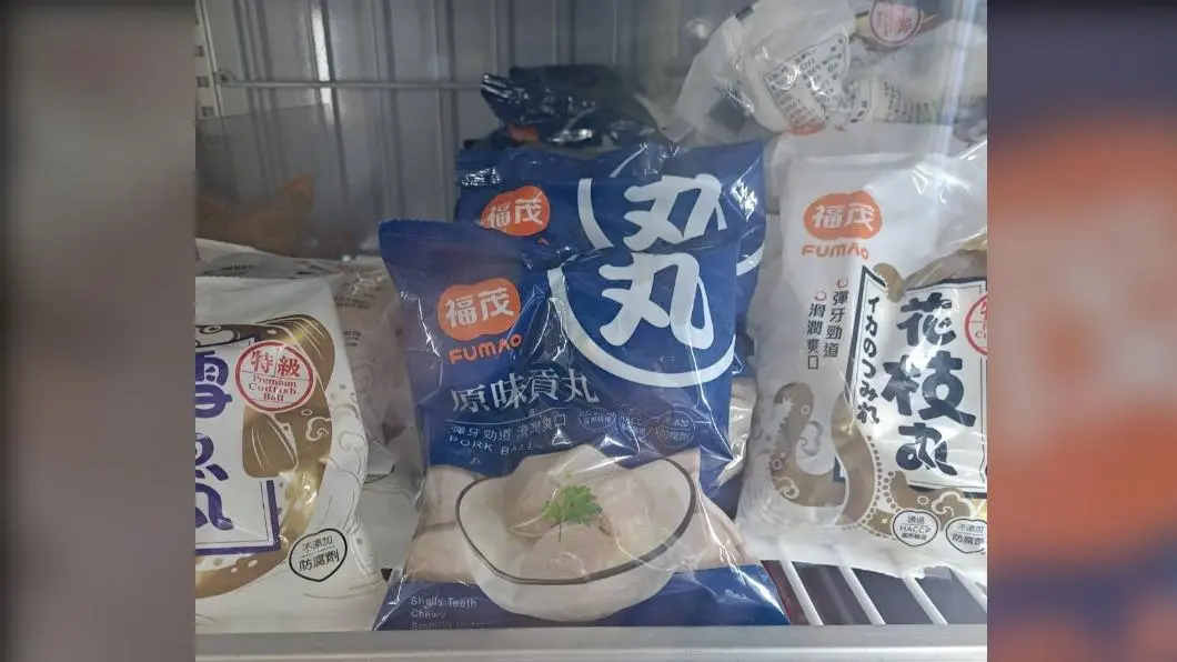米其林級水餃!網友大推全聯神級水餃「皮薄餡多」,還有貢丸界的LV 原PO表示日本友人大讚福茂貢丸是「貢丸界的LV」。(圖/翻攝自「我愛全聯-好物老實說」臉書) 日本人來台指定吃「貢丸界LV」她衝全聯爆買 網全讚:好吃又Q彈
