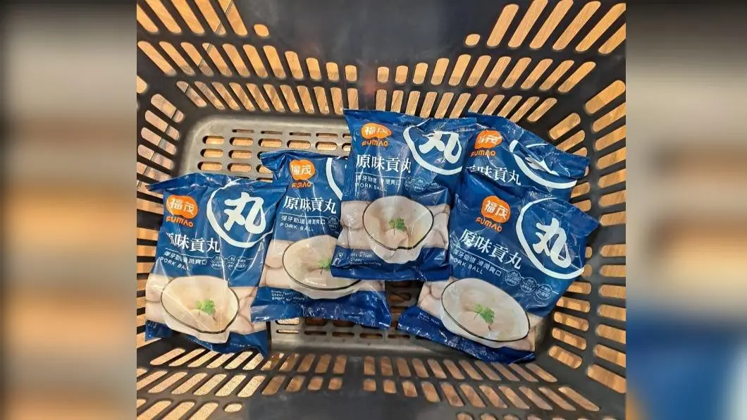 米其林級水餃!網友大推全聯神級水餃「皮薄餡多」,還有貢丸界的LV 網友稱讚福茂貢丸「超香又Q彈」。(圖/翻攝自「我愛全聯-好物老實說」臉書) 日本人來台指定吃「貢丸界LV」她衝全聯爆買 網全讚:好吃又Q彈