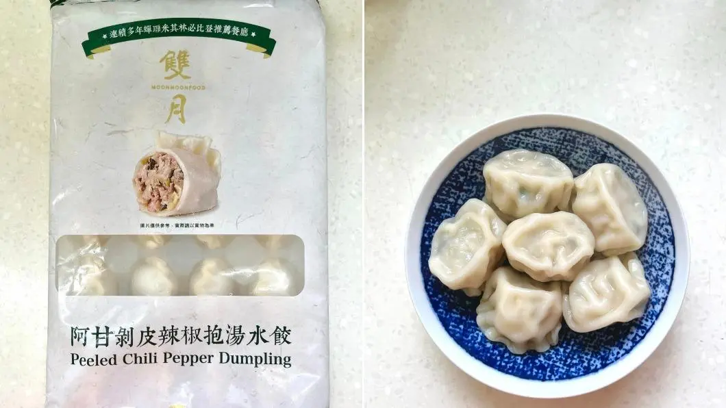 米其林級水餃!網友大推全聯神級水餃「皮薄餡多」,還有貢丸界的LV 雙月出的冷凍水餃,在網路上掀起討論。(圖/翻攝自我愛全聯-好物老實說臉書) 驚豔!全聯也能吃到「必比登水餃」 老饕激推:Q彈爆汁煮不破