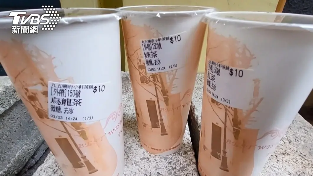 台北2家超佛心手搖飲!西門町700cc茶飲只要10元、永康商圈中杯20元免費加料 圖/TVBS
