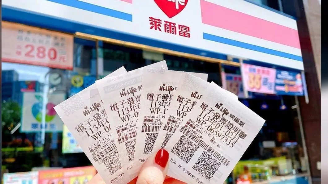 萊爾富北投區門市開出千萬發票。（圖／萊爾富提供）