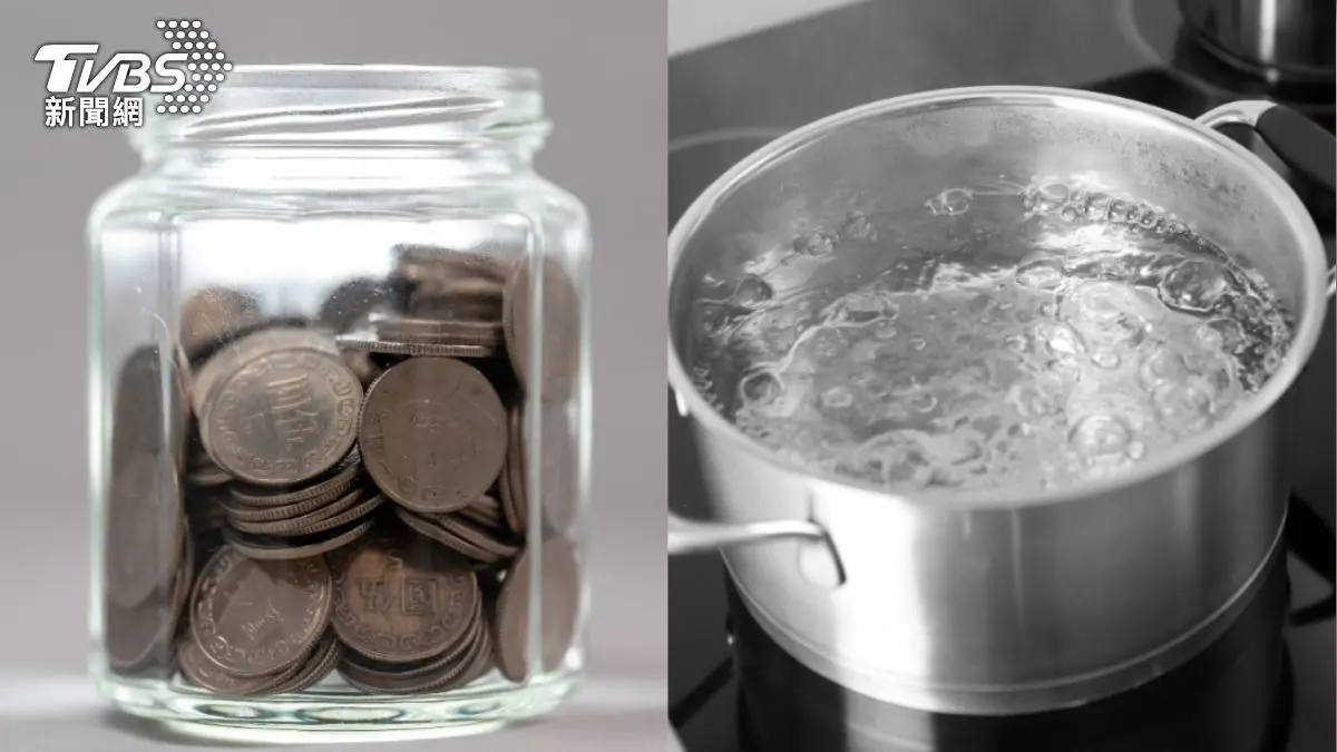 天赦日準備硬幣煮錢水，可以補財庫。（示意圖／shutterstock達志影像）