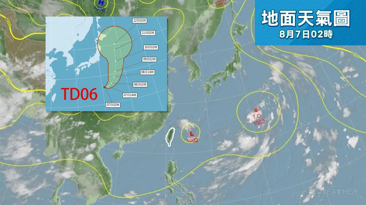 颱風「瑪莉亞」估今晚生成!最新路徑曝光,3地區午後防雨彈 海面上還有其他熱帶擾動。(圖/TVBS)