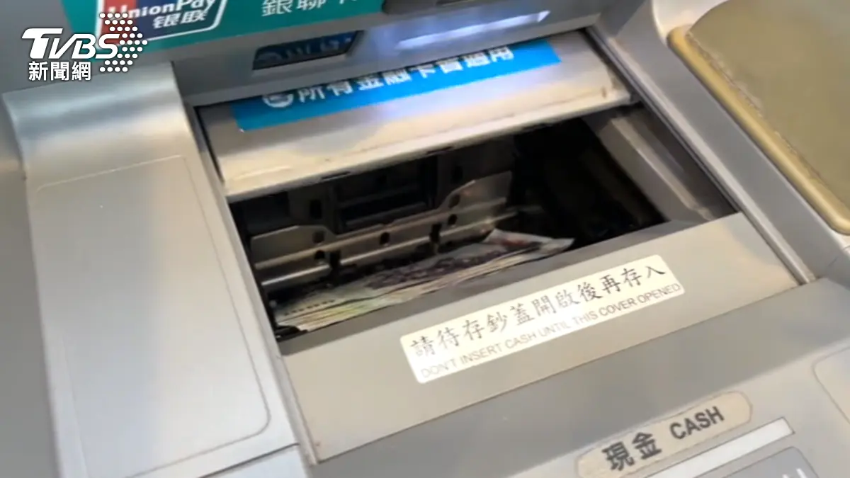 上班族如何擁有第2份收入?小額投資理財工具Top10,第1名操作簡單、門檻低 圖/TVBS