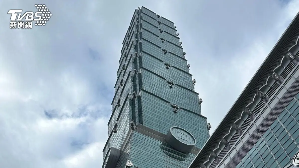 101排第2!2024台北最夯5景點出爐,「第1名」狂吸逾2021萬人 台北101大樓。(圖/TVBS資料畫面)