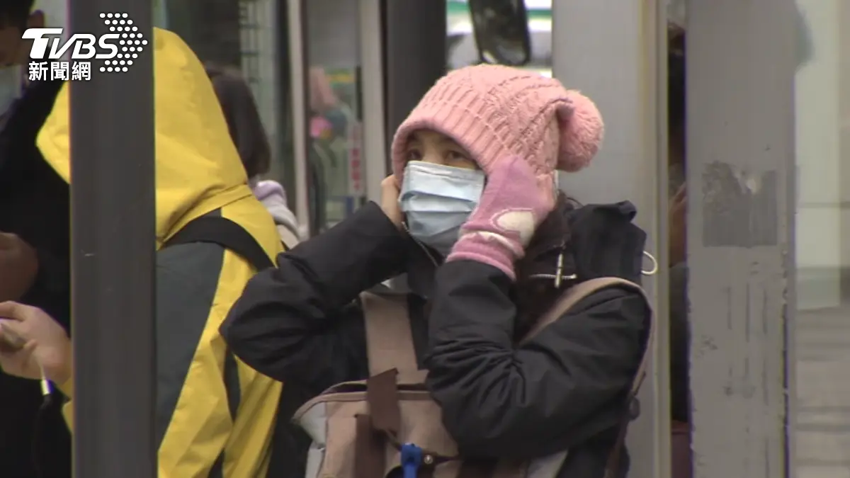 明冷氣團再報到!台南以北急凍探10度以下,專家揭聖誕節天氣、回暖時間點 圖/TVBS